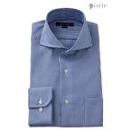 ワイシャツ メンズ 長袖 カッターシャツ yシャツ ビジネスシャツ ホリゾンタルカラー 形態安定