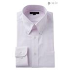 ワイシャツ メンズ 長袖 カッターシャツ yシャツ ビジネスシャツ 形態安定 綿100％ プレミアムコットン スナップダウン