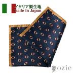  pocket square Classico Seta мелкий рисунок шелк 100% мужской сделано в Японии темно-синий × Camel Италия производства ткань ojieozie модный 
