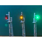 【200A】３灯式信号機 ３D信号機シリーズA【Nゲージ】