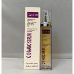 （旧アンジェリーナ）SKINTOX Q10-III スキントックスQ10-III Anti-Aging Solution Q10ナノセラム アンチエイジングソリューション 海外直送品