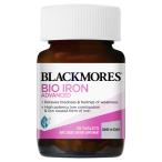 Blackmores BIO IRON ADVANCED Vaio утюг (30 таблеток ) международная отправка товар 