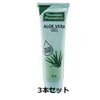 &lt; выгодный 3 шт. комплект &gt; алоэ вера гель 30g Thursday Plantation Aloe Vera Gel международная отправка товар 