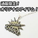 ジャグラー シルバー ペンダント GOGO!CHANCE