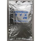  оризия производство человек любимый оризия выращивание для ..laiz2 номер 2kg день Kiyoshi круг . для бизнеса 