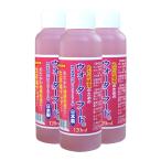  оризия . рыба поэтому. вода капот 120ml × 3 шт. комплект сделано в Японии 