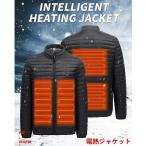 電熱ジャケット ヒータージャケット コード 電熱ウェア メンズ 中綿 極暖 登山 大きいサイズ 洗える アウトドアウエア バッテリー給電 防寒ベスト 冬 作業服
