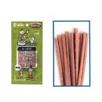 アスクグルーミーネコ