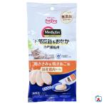 ペットラインメディファス下部尿路＆おなかの健康維持鶏ささみ＆焼きあご味48ｇ【メール便OK】【レターパックプラスOK】
