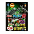 マルカンサムライフラット25F-21　昆虫