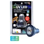 zen acid микро UV LED замена лампочка рептилии освещение 