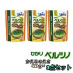その他昆虫用品