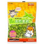 スドーちょびっとえだまめ(10g)【メール便OK】【レターパックプラスOK】