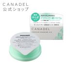  заполняющий re Phil CANADEL premium шероховатость a фиксирующие детали все в одном гель 58g квази наркотики ... чуткий . уход сделано в Японии kana Dell 