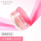 ショッピングジェル カナデル オールインワンジェル プレミアリフト* CANADEL 公式 58g 正規品 美容液 無添加 スキンケア ハリ シワ セラミド リフトケア ゲル 40代 50代 母の日