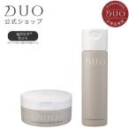 ショッピングduo デュオ 洗顔 クレンジング 2品セット DUO 公式 ザ クレンジングバーム ブラックリペア 90g & ザ ウォッシュ ブラックリペア 40g 正規品 メイク落とし 母の日