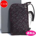 印傳屋 印伝 サコッシュ スマホポシェット スマホケース 軽量 鹿革 紫地×黒漆 ローズ小柄 5027-06-176