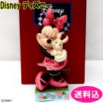 Disney ディズニー フィギュア ミニー ホールディング バニー 6011918 Disney Traditions ミニーマウス