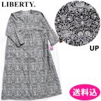 リバティ リバティプリント LIBERTY. ワンピース amherst アムハースト Aラインギャザーワンピース 八分袖 HY2511018