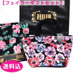 フェイラー ギフトセット バッグ ハンドバッグ トートバッグ レディアネモネ ギフト込 LAM-242016