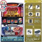 SバイオハザードRE:2 XB 実機 安心セット メダル500枚+ドル箱付 中古 パチスロ スロット 本体 台 ※無料プレゼントあり！