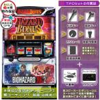 SバイオハザードRE:2 XB 実機 タッチパネル式データカウンター+メダル不要装置セット 不要機は取付済み！ 中古 パチスロ スロット 本体 台