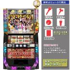 ヤフーショッピングランキング 1位/AKB48 実機 〜バラの儀式〜　標準5点セット 中古 パチスロ スロット 実機 京楽 ぱちスロ