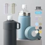 ショッピングペットボトルクーラー ペットボトル クーラー カバー 500ml ホルダー クーラーケース 保冷 保温 STOS ブランド シンプル おしゃれ 水筒 ステンレス オフィス アウトドア 逸品社