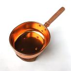 台十能 アルミ製 備長炭 暖房 火鉢道具