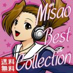 ²¡Ç¦¡ªÈÖĹ ¡ÁÁà BEST COLLECTION¡Á CD Á´16¶Ê ¥¥ã¥ó¥Ú¡¼¥ó¡ÊÃêÁª¡ËÉÕ¤Ver.