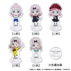 パチスロ かぐや様は告らせたい ミニ千花