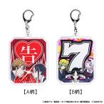  игровой автомат ... sama. ... хочет боковая панель акрил брелок для ключа /s форель ro слот герой товары 