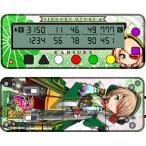 .... kun прозрачный Sengoku . женщина Yamamoto can ske VERSION kachikachi kun маленький позиций счетчик *10 месяц последняя декада примерно отправка предположительно 