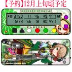勝ち勝ちくんクリアPLUS 戦国乙女 山本カンスケバージョン カチカチくん 小役カウンター プラス ＋ ※12月上旬頃入荷予定
