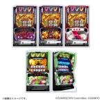 ショッピングキャラクター Lヴァルヴレイヴシリーズ 1/11スケール 筐体 アクリルキーホルダー / パチスロ スロット スマスロ キャラクター グッズ