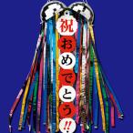  зеркало мяч .. шар (1 штук ) /.. шар Event свадьба праздник победа сопутствующие товары . день рождения день рождения 2 следующий .sa приз (K-3006_102320)u89