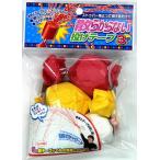 .. из нет бросание лента (3 штук ) / Event свадьба . день рождения день рождения праздник товары 2 следующий . Mai шт. постановка Рождество (K-3126_100982)