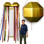  mega jumbo .. шар / супер большой победа распродажа память день церемония Event тип ... выбор . школа мероприятие входить . тип церемония окончания party праздник (K-3009_105109)b19