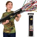  двойной ba Zoo ka(6 цвет Kirakira лента. .2 departure есть ) /ka кошка cracker ba Zoo ka type do. рука постановка 2 следующий . свадьба Рождество Event (K-2709_104942)u89 b19