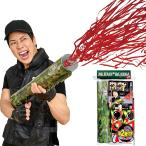  эластичный милитари ba Zoo ka(.2 departure есть ) /ka кошка cracker ba Zoo ka type do. рука Special эффект постановка 2 следующий . свадьба Рождество Event (K-2707_104652)u89 b19