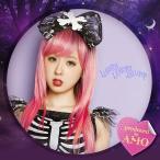 LLL      Bone Princess (ボーン プリンセス)       AMO アモちゃん ルナティックレモニーロリポップ 女性用衣装 (A-1020_849506)