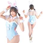  сладости ba колено Leotard /... костюмированная игра костюм e-s ta- костюм для взрослых женщина костюм женский Halloween Event (A-2119_906025)