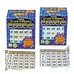  - nayama/ бинго карта (200 листов входит ) бинго карта party товары бинго игра Event 2 следующий .(B-0004_053631)