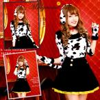 101匹わんちゃん コスチューム 犬 ハロウィン 女性 衣装 仮装 /　ダルメシアン コスプレ malymoon ダルメシアンコスチューム (678904)(402342)
