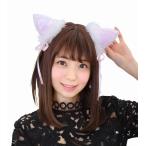 猫耳 コスプレ けもみみ ネコ 猫 キャット ハロウィン ヘアアクセサリー ヘアピン/ キャットキャットピン ホワイト (880851)