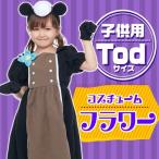 女の子用 コスチューム フラワー Todサイズ（バンビ） / ディズニー正規ライセンス商品 ディズニ ...