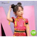 マリームーン コスプレ チャイナドレス コスチューム 子供用 キッズ 衣装 仮装 イベント ハロウィン/ チャイナドレス レッド 120cm (_408801)