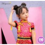 マリームーン コスプレ チャイナドレス コスチューム 子供用 キッズ 衣装 仮装 イベント ハロウィン/　チャイナドレス レッド　110cm (_408795)