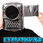 ka.... видео камера головной убор / видео камера головной убор фильм костюмы костюм Event маскарадный костюм (C-0792_888796)