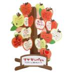  сообщение tree 3 яблоко /. другой .. отправка другой .. индустрия брак праздник сообщение карта коллекция автографов почетный сертификат сувенир подарок (B-0737_040415)